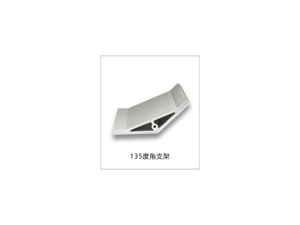 工業(yè)鋁型材配件多少錢？種類不同，價(jià)格不同