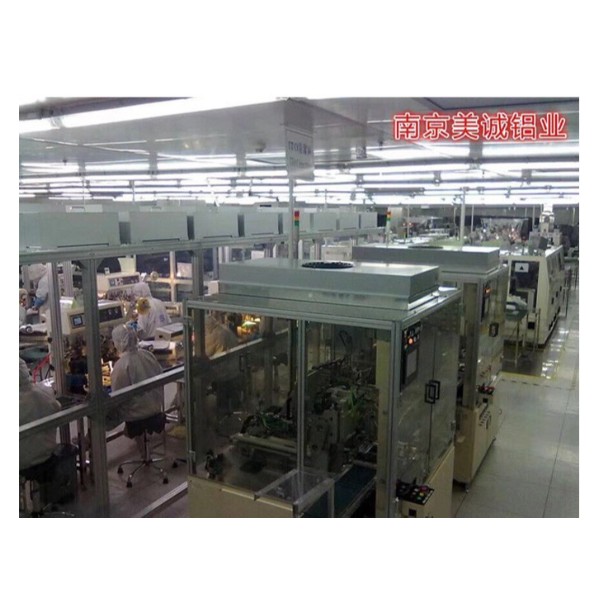 4080鋁型材機械防護罩配件安裝你知道嗎？